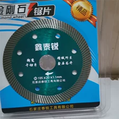 Xintairui gốm khô cắt lát 105 tấm đá cẩm thạch lưỡi cưa kim cương cắt tấm gốm sứ đá vi tinh thể siêu mỏng 1.1 đá cắt gạch