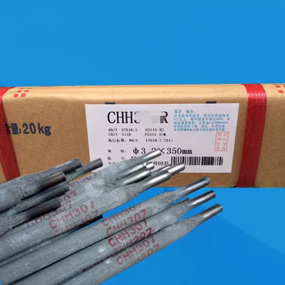 Điện cực thép của Tichuan Atlantic Chh807 Chromium-Molybdenum E11movni-15 R807 Hộp điện thép chịu nhiệt 2,5mm gia que hàn