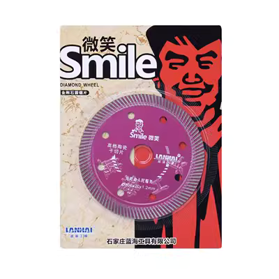 Thạch Gia Trang Blue Ocean Smile 106 màu tím gốm siêu mỏng đặc biệt tấm cắt gạch lưỡi cưa kim cương đá vi tinh thể lưỡi cắt sắt máy cầm tay