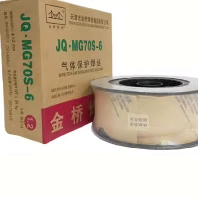 Cầu vàng MG70S-6 Dây hàn bảo vệ khí máy hàn zx7 250