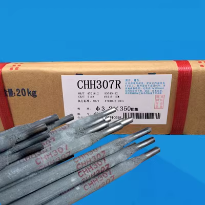 Đại Tây Dương Chh96b9 Điện cực thép chịu nhiệt E9015-B9/E6215-9C1MV Hộp thép chịu nhiệt 2.5mm hàn nhôm bằng máy hàn que