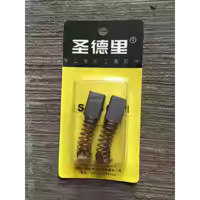 Jiangsu San Deli 32E/32E-1/30-3/30-1 Búa điện ban đầu bàn chải carbon Brush may bắn vít