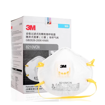 mặt nạ mv5 Khẩu trang 3M 8210CN Khẩu trang bảo hộ băng đô N95 loại chống khói, chống cúm, chống bụi, nam nữ, mỏ than chống bụi phổi mat na chong doc mặt nạ phòng hóa