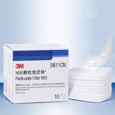 3M5N11CN bông lọc chất dạng hạt kn95 mặt nạ chống bụi phần tử lọc bông mảnh 6200 mặt nạ phòng độc 7502 giấy lọc mặt nạ hàn xì mo hàn điện tử