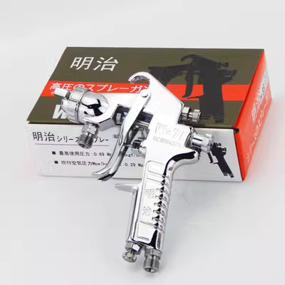 SF miễn phí vận chuyển Meiji W-71 xe nhà sơn phủ súng phun W-77 đường kính lớn súng phun sơn máy phun sơn cầm tay loại nào tốt