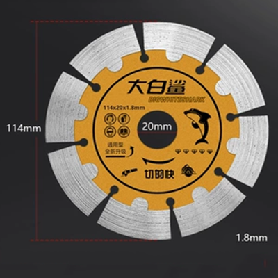 luoi cat gach Cá Mập Trắng Lớn Cắt Tấm Rãnh Bê Tông Tấm Xi Măng Máy Mài Góc Ngói Lưỡi Cưa Kim Cương Tường Rãnh Cắt Khô lưỡi cắt ron gạch đá cắt gạch
