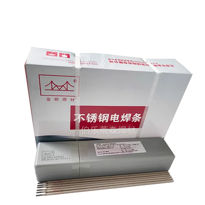 Cây cầu vàng Thép không gỉ tấn công A102 308A132A309A402 310E316L-16 304 Thép trắng dây cáp hàn điện 25mm2