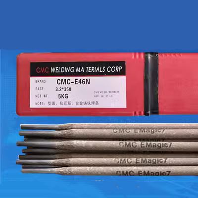 CMC-E46N E58 E45 E47 MS64N Dải đúc bằng gang Emagic7/6 Hàn dao bằng dao lạnh dây hàn lõi thuốc