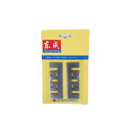 Lưỡi bào điện Đông Thành M1B-FF02-82×1 Máy bào điện cầm tay bằng thép tốc độ cao F20A Bàn chải carbon đai đa năng máy cuốn gỗ máy bào gỗ cầm tay