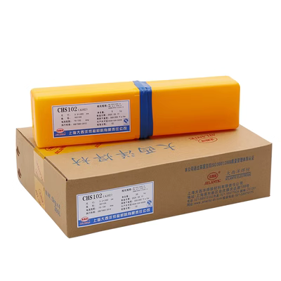 Dải dải bằng thép không gỉ Đại Tây Dương CHS102A022A302A402 2.5 3.2 E304E316L309 Thép trắng que hàn kim tín 3.2