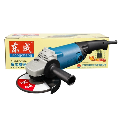 Máy mài góc Dongcheng 125/150/180/230 Máy đánh bóng cao cấp kim loại được đánh bóng gỉ và máy cắt đánh bóng máy mài đai nhám máy mài hơi