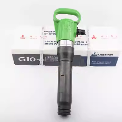 Kaishan G10 Feng Ho Qi Shovel Tháo nén Picking Xi măng Creter Crusher Air Compressor Air Hammer Pick 钎 钎 钎 钎 钎 钎 钎 钎 钎 钎 钎 máy khoan đục