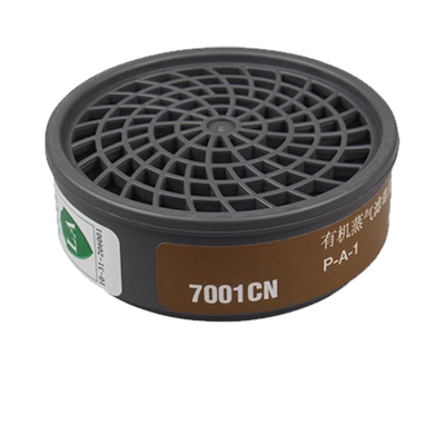 mặt nạ phòng độc 3m 6200 Hộp lọc mặt nạ phòng độc 3M 7001 Hộp lọc hơi hữu cơ Hộp lọc than hoạt tính 7702 Phụ kiện mặt nạ mặt nạ phòng độc 3m 6200 khẩu trang mặt nạ chống độc