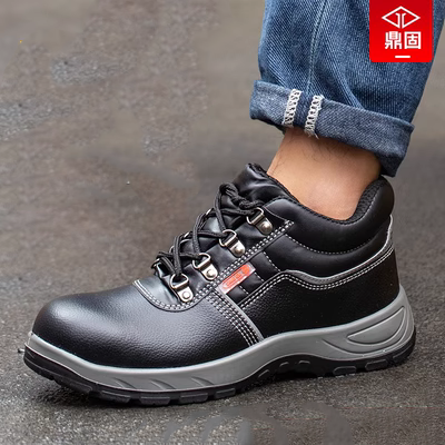 giày bảo hộ safety jogger Giày bảo hộ lao động Dinggu nam công trường chống va đập và chống thủng Laobao thép tấm làm việc mũi thép chống thấm cotton mùa đông cộng với nhung giày lao động giày bảo hộ chống nước