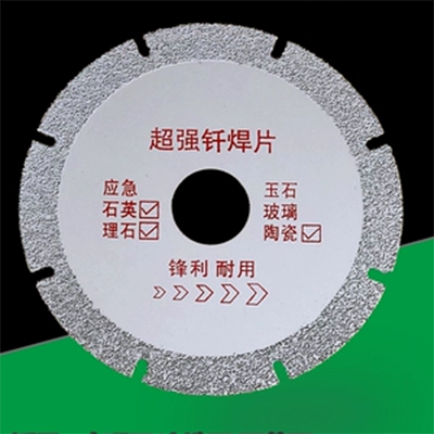 Hàn đá cẩm thạch lưỡi cưa nhỏ đá hàn mảnh gốm gạch thạch anh thủy tinh đá ngọc cắt mảnh lưỡi đá cẩm thạch lưỡi cắt hợp kim máy cắt lưỡi hợp kim