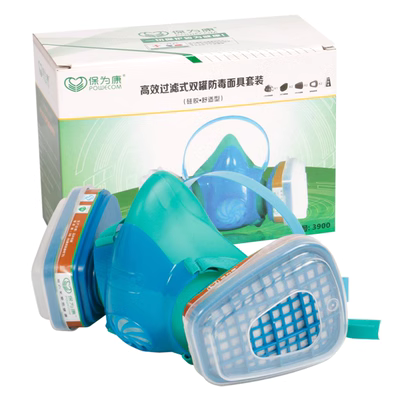 Baobaokang 3900 mặt nạ silicone chống virus bảo vệ mặt nạ chống bụi phun sơn chống mùi khí hóa học bụi công nghiệp quần áo chống cháy áo kỹ sư