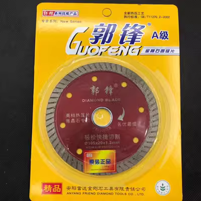 lưỡi cưa sắt cầm tay Guo Feng lưỡi cưa kim cương đá mảnh cắt đá granit rãnh mảnh tường gạch thủy tinh gạch lát sàn đá cẩm thạch đá vi tinh thể máy cắt inox lưỡi hợp kim máy cắt sắt hộp