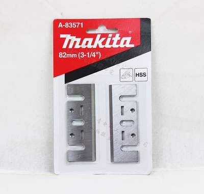 máy bào cuốn Makita Makita Máy Bào N1900B Gỗ Máy Bào Điện Máy Bào 82Mm Máy Bào Lưỡi Dao Đẩy Máy Bào M1902B Điện Máy Bào Lưỡi Dao máy bào gỗ cầm tay máy bào gỗ cũ