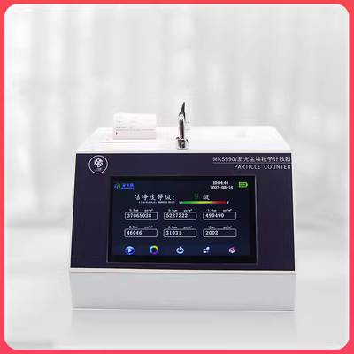 Máy đếm hạt bụi laser McCarth MKS990 2.83L có thể đo được và chứa 485 thông tin liên lạc không bụi và sạch máy đo bụi mịn xiaomi Máy đo độ bụi phòng sạch