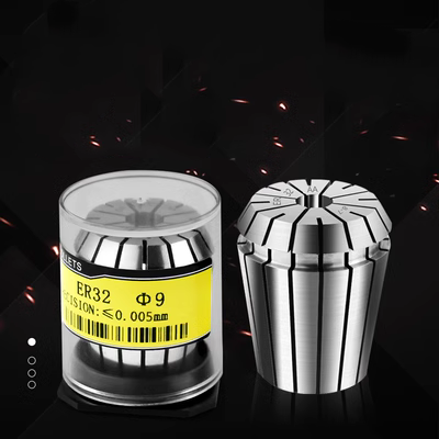 Máy khắc Collet Dafei ER32 Collet đàn hồi Collet ER25 ER20 Collet máy phay Collet có độ chính xác cao