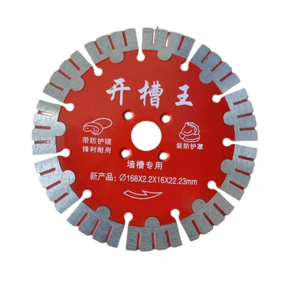 máy cắt lưỡi hợp kim 125/135/156/168/190/195 Jifeng tường máng bê tông nước cắt rãnh cắt lưỡi cưa rãnh vua máy cắt inox tua chậm máy cắt sắt không bavia