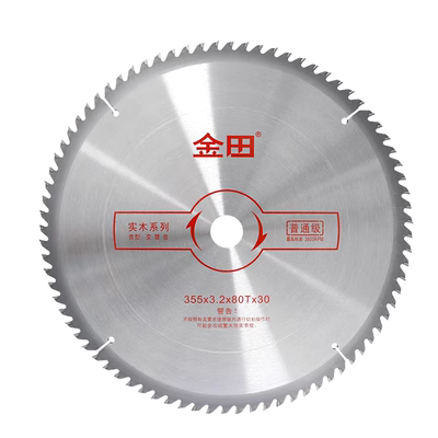 Lưỡi cưa chế biến gỗ Jintian 4 inch chính hãng trang trí chuyên nghiệp cấp máy cắt hợp kim lưỡi cắt lưỡi cưa tròn giấy chứng nhận di động máy cắt decal mini