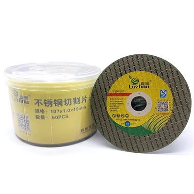 Ốc đảo đĩa cắt 107*1.0*16mm đá mài đĩa kim loại thép không gỉ siêu mỏng đôi lưới máy mài góc lát miễn phí vận chuyển các loại đá mài da mai da cat