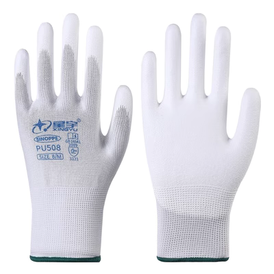 bao tay chống cắt 3m Chính hãng Xingyu PU508 phủ lòng bàn tay bảo hiểm lao động nylon trắng chống tĩnh điện đóng gói công việc thoáng khí chống trượt chống mài mòn găng tay mỏng gang tay lao dong tot nhat găng tay cách nhiệt