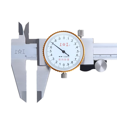 thước kẹp mitutoyo 200mm điện tử Shanggong Shengong Sanhan Caliper với đồng hồ 0-150 cơ khí có độ chính xác cao đồng hồ thép không gỉ Caliper 2 chiều chống sốc mitutoyo thước kẹp thước cặp điện tử 200mm