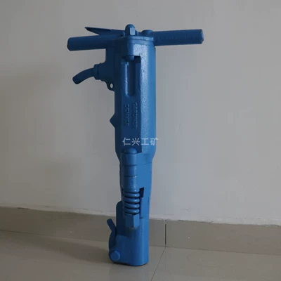 Khai thác cầm tay B47 FENG HO bê tông nghiền búa B87C Pneumatic Feng Ho Pavement Tay máy nghiền