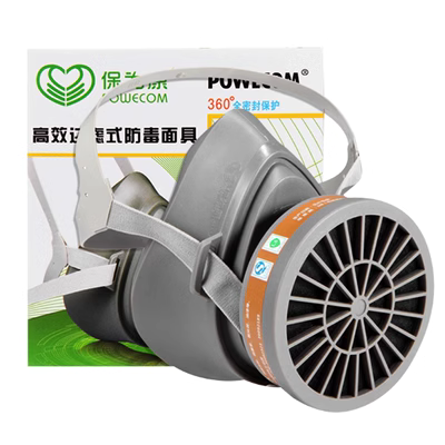 Mặt nạ phòng độc Baoweikang 3600 mặt nạ chống bụi và độc toàn mặt phun sơn mùi khí hóa học đặc biệt bảo vệ toàn mặt bao tay chiu nhiet