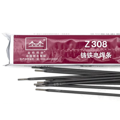 Cầu vàng Pure Niken Cast Sọc Z308 Sọc sắt RAW MOUTE Miệng Ball Ink Cast Iron Ezni-1 có thể được xử lý cáp hàn