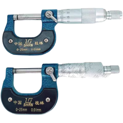 Micromet đường kính ngoài Quế Lâm chính hãng 0-25-50-75-100-125-150-175-200-225-250-275 thước micrometer công dụng của panme