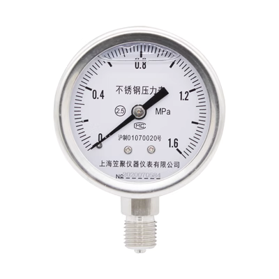 Thượng Hải Liju YN60BF thép không gỉ chống sốc đồng hồ đo áp suất 1.6MPA thủy lực chống sốc chống sốc nhiệt độ cao đồng hồ đo hơi nước giá đồng hồ đo áp suất khí nén đồng hồ đo áp suất chân không điện tử