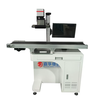 khac laser inox Máy khắc laser định 
            vị trực quan Jiahua Hengchuang tùy chỉnh đánh dấu máy khắc chữ và mã hóa kim loại cầm tay hoàn toàn tự động máy khắc laser mini cầm tay máy cắt laser fiber