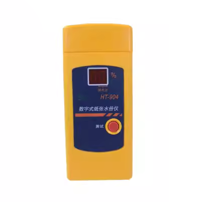 Máy đo độ ẩm tấm cảm ứng 904/50 sóng/tấm/hộp máy đo độ ẩm máy đo độ ẩm máy đo độ ẩm tường để sơn máy đo độ ẩm nông sản cầm tay