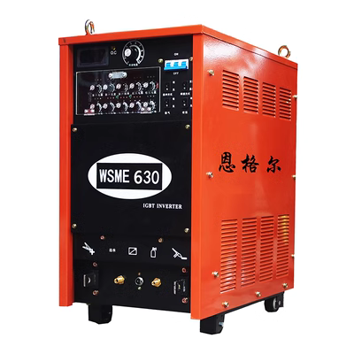 Máy hàn hồ quang xung AC và DC argon máy hàn nhôm hợp kim nhôm máy hàn đặc biệt WSME-350 400 500 630 máy hàn tig jasic 200s giá máy hàn tig