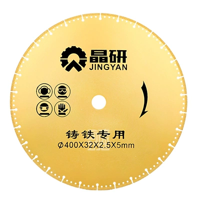 Jingyan Brand 350/400 Kim cương Saw Tapet Tail Tetic Chất liệu vật liệu kim loại gang gang đặc biệt kim loại đặc biệt máy cắt inox tua chậm lưỡi cắt sắt hợp kim