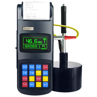 Máy đo độ cứng Leeb cầm tay Horiyang xử lý nhiệt khuôn kim loại Máy đo Blowit có độ chính xác cao TH110 độ cứng cao su máy đo độ cứng thép