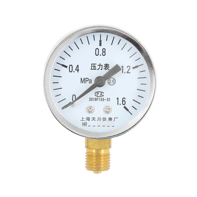 đồng hồ gas tasco Thượng Hải Tianchuan Cụ Y-60 máy đo áp suất thông thường 0-40mpa áp suất xuyên tâm nhà sản xuất máy đo áp suất nước cho đường ống chữa cháy đồng hồ đo áp suất lốp michelin đồng hồ áp suất