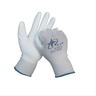 Găng tay bảo hộ lao động phủ lòng bàn tay Xingyu PU508 nylon trắng chống tĩnh điện điện tử không bụi đóng gói làm việc mỏng thoáng khí chống mài mòn găng tay sợi trắng