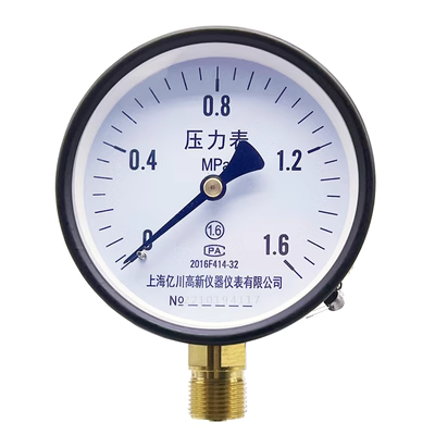 Đồng hồ đo áp suất chữa cháy y-100 ống lò xo thông thường đồng hồ đo áp suất 0-1.6mp thủy lực đo áp suất nước khí nén đồng hồ đo áp suất dầu thủy lực đồng hồ áp suất điện tử