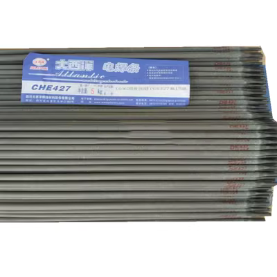 Đại Tây Dương T47018 Stripe điện CHC100 (Z100) Core Core Core Cast Iron Hộp điện 2.5/3,2mm SPOT cáp hàn