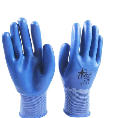 găng tay vải bảo hộ Găng tay chống nước chuyên dụng chống trơn trượt, thoáng khí Xingyu L538 chính hãng, mềm mại, chịu dầu, đàn hồi và tẩm cao su miễn phí vận chuyển găng tay sợi trắng găng tay bảo hộ chống nước