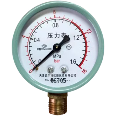 Đồng hồ đo áp suất Y-60 0-1.6MPA đồng hồ đo áp suất nước 16 kg phong vũ biểu 4 điểm trở thành đồng hồ đo áp suất sưởi sàn 1 inch đồng hồ áp suất 3 kim đồng hồ máy nén khí