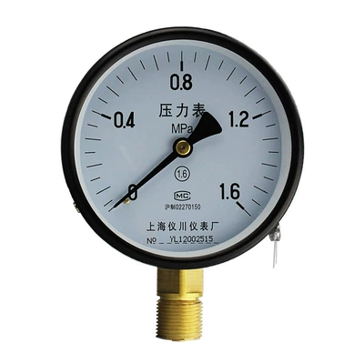 đồng hồ đo chênh áp dwyer Thông thường máy đo áp suất áp suất không khí áp suất nước Y-100 0-0.6,1,1.6,2.5,4,6,10,16,25,40Mpa đồng hồ đo áp suất chân không đồng hồ áp suất khí