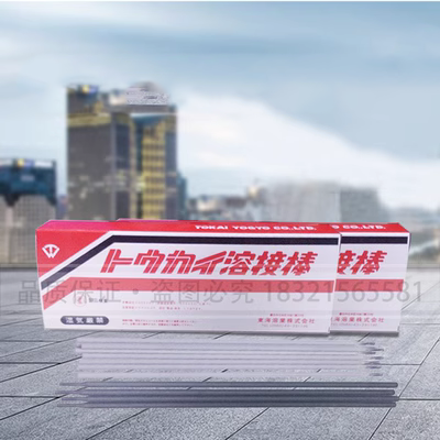 Công nghiệp hòa tan Donghai của Nhật Bản T-Ni Gang Stripe Erni-1 Gang Hộp 2.5/3.2/4.0mm que han tig