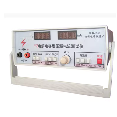 Yizheng Peiming Electronics Máy kiểm tra điện áp và dòng rò điện phân YZ điện áp: DC 3V-1500V