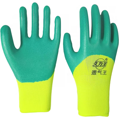 Jiuliwang chính hãng thoải mái và thoáng khí vua chống mài mòn cao su xốp chống trượt mủ cao su lao động làm vườn găng tay cao su găng tay bảo hộ găng tay đa dụng 3m