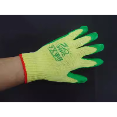 Gạc bông nhúng tráng găng tay cao su nhựa nitrile an toàn lao động và bảo vệ động vật công trường găng tay làm việc unisex dày găng tay chịu nhiệt 1000 độ găng tay đa dụng 3m